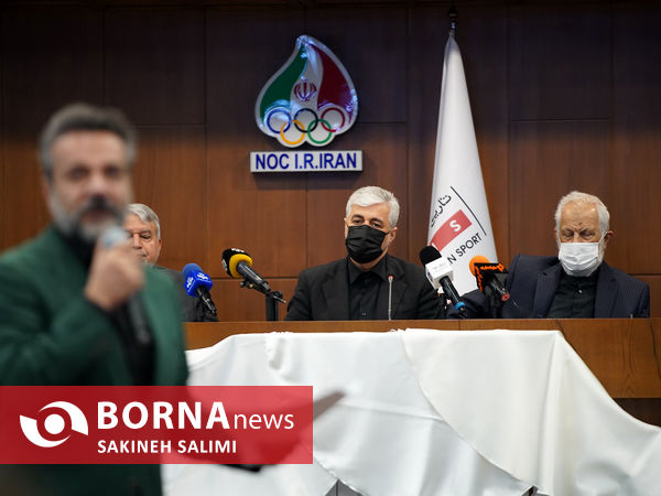 رونمایی از کتاب  تاریخ شفاهی ورزش کشور