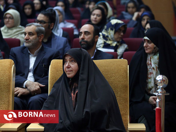 همایش بین المللی کودک و صلح