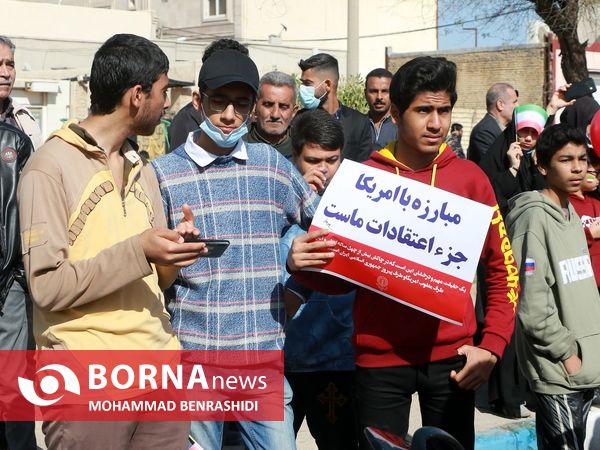 راهپیمایی 22 بهمن - آبادان