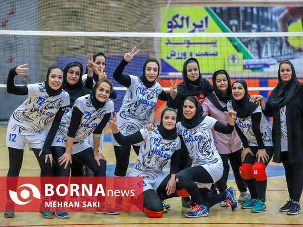 مسابقات والیبال کارگری بانوان