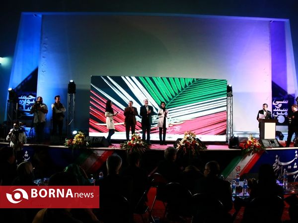 اختتامیه جشنواره فیلم فجر بخش تجلی اراده ملی در آبادان