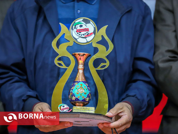 اختتامیه مسابقات جام رمضان