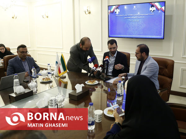 نشست خبری مدیر عامل منطقه آزاد کیش