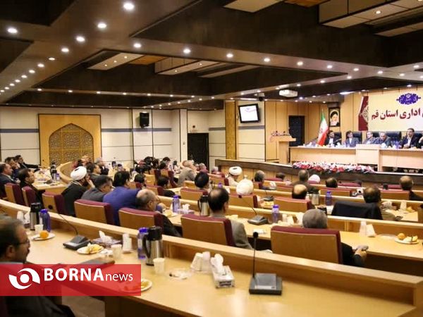 شورای اداری استان قم