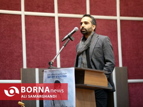  اکران خصوصی فیلم ملوانان تنها به دریا نمی روند 