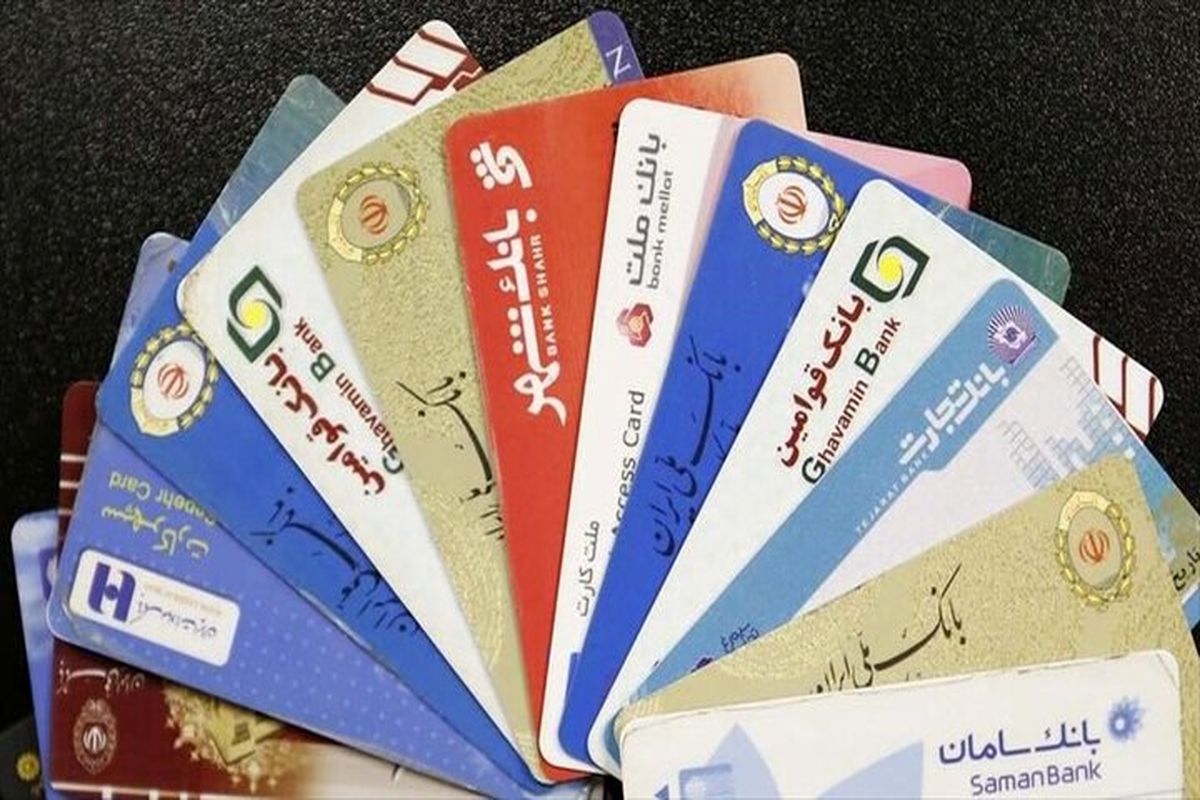 هشدار رئیس پلیس فتا فاتب: مراقب کپی شدن کارت بانکی‌تان در خریدهای نوروزی باشید