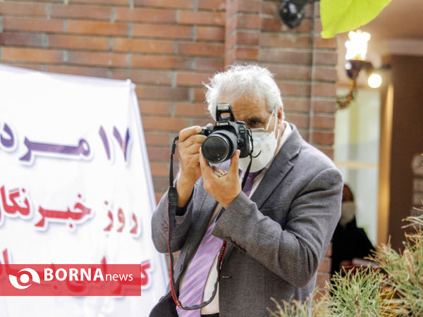 گرامیداشت روز خبرنگار