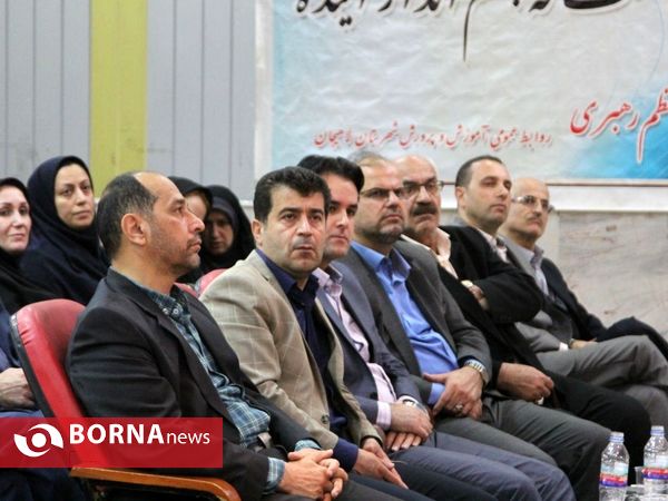 تجلیل از معلمان نمونه شهرستان لاهیجان
