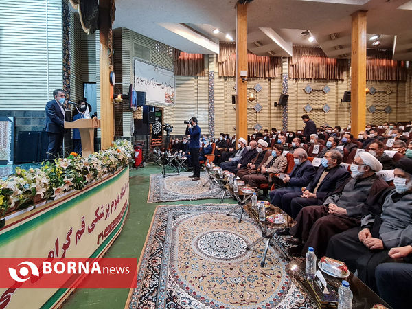 آیین تکریم و معارفه رئیس دانشگاه علوم پزشکی قم