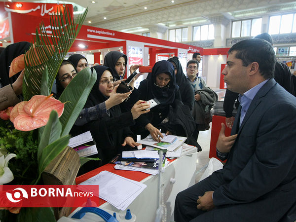 ششمین روز نمایشگاه مطبوعات ایران