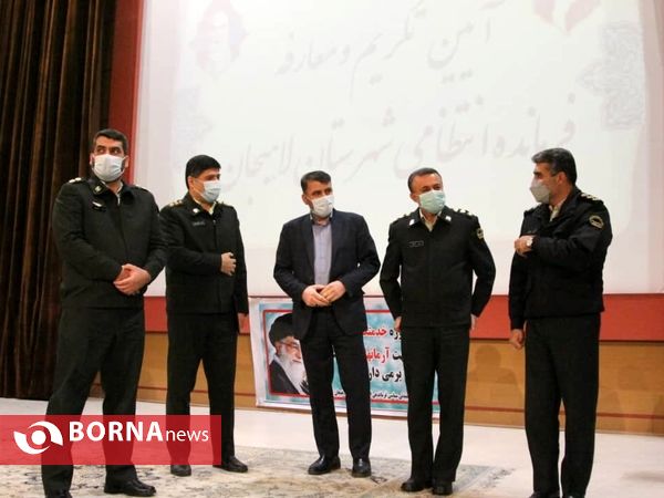 مراسم تودیع و معارفه فرماندهی انتظامی لاهیجان