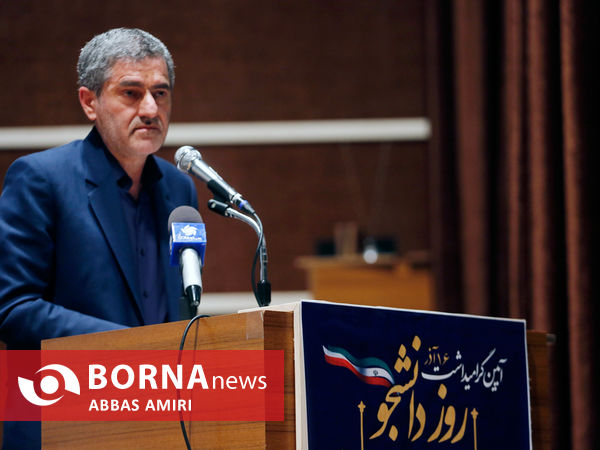 مراسم روز دانشجو در شیراز