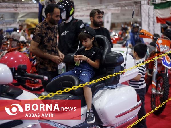 نمایشگاه ورزش، تجهیزات ورزشی، تجهیزات سفر و کمپینگ در شیراز