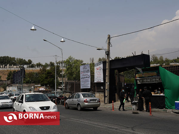 مراسم عزاداری ظهر تاسوعا حسینی (ع)-دانشگاه شهیدرجایی