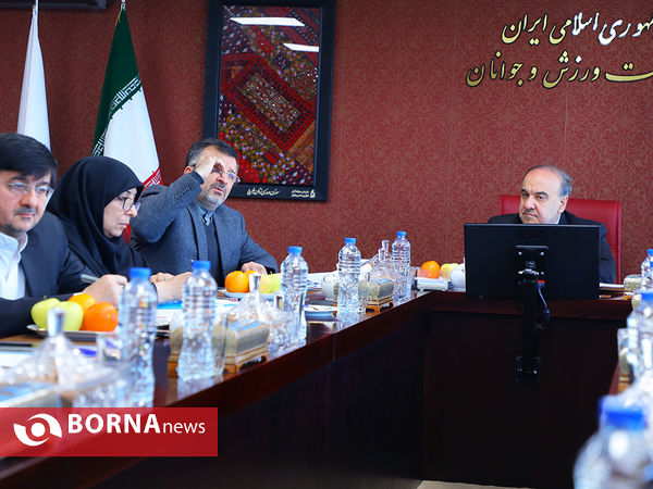 جلسه ستاد عالی بازی های المپیک و پاراالمپیک