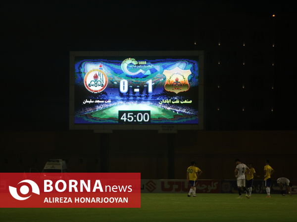 در حاشیه دربی نفتی های خوزستان