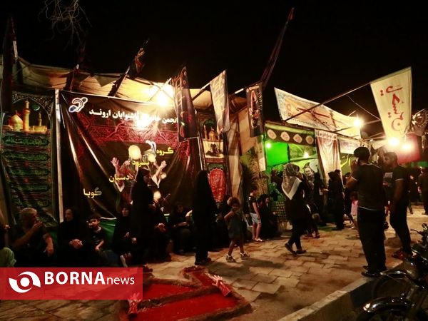 آئین شام غریبان - آبادان