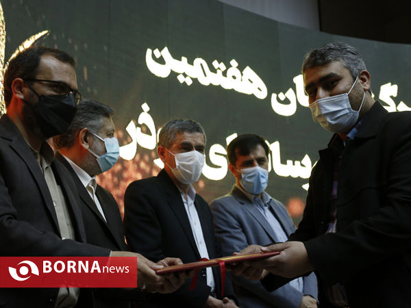 اختتامیه چهارمین دوره جشنواره رسانه‌ای ابوذر استان فارس