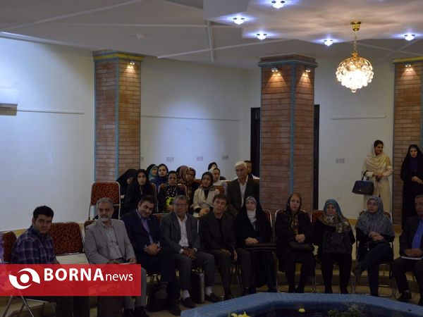 آیین رونمایى از کتاب نام او باران بود- شهریار
