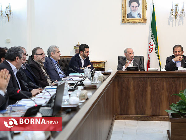 جلسه شورای عالی اداری