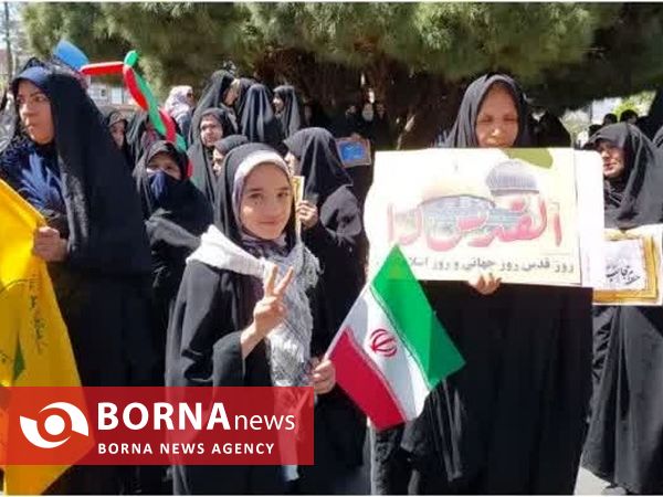 راهپیمایی روز جهانی قدس