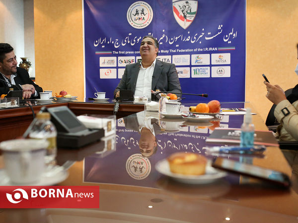 نشست خبری رییس فدراسیون موی تای