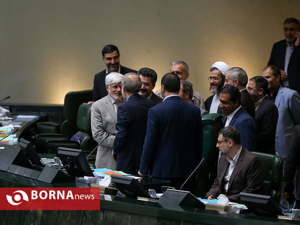 جلسه علنی مجلس شورای اسلامی