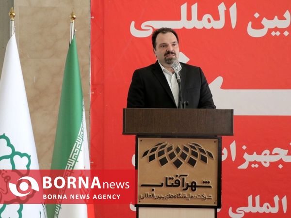سومین نمایشگاه بین المللی صنعت ابزارآلات، ماشین آلات و تجهیزات صنعتی 