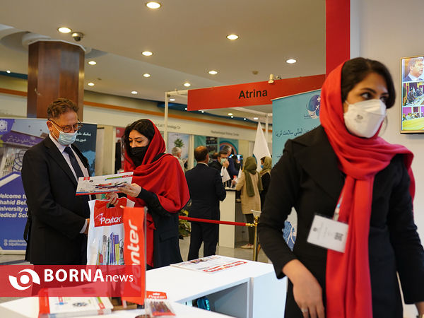 پنجمین کنگره بین المللی سلامت کشورهای اسلامی