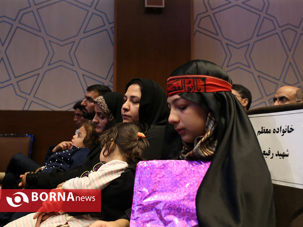 همایش روز جهانی مبارزه با مواد مخدر