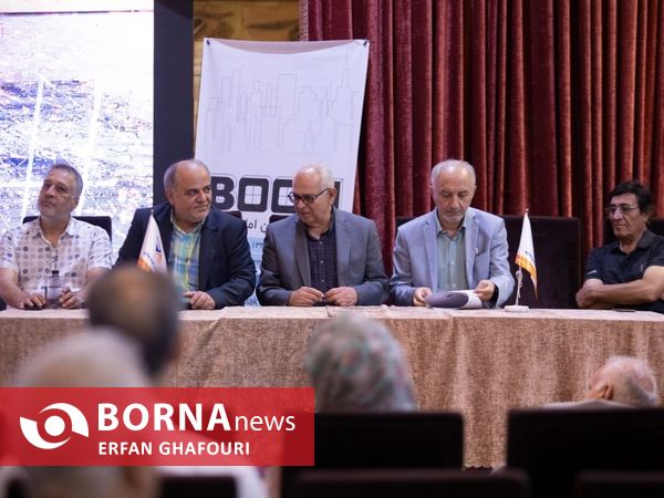 مجمع عمومی عادی انجمن صنفی کارفرمایی انبوه سازان استان مازندران