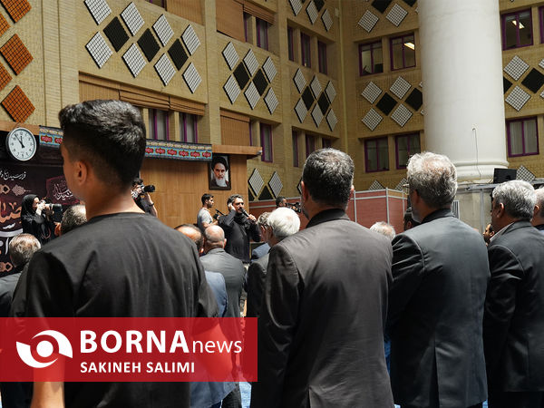  مراسم عزاداری  دهه اول محرم با حضور وزیر ورزش و جوانان 