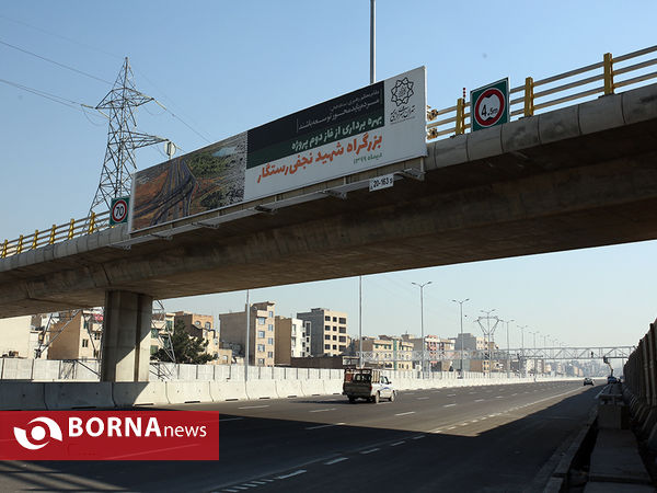 بازدید از اتوبان شهید نجفی رستگار