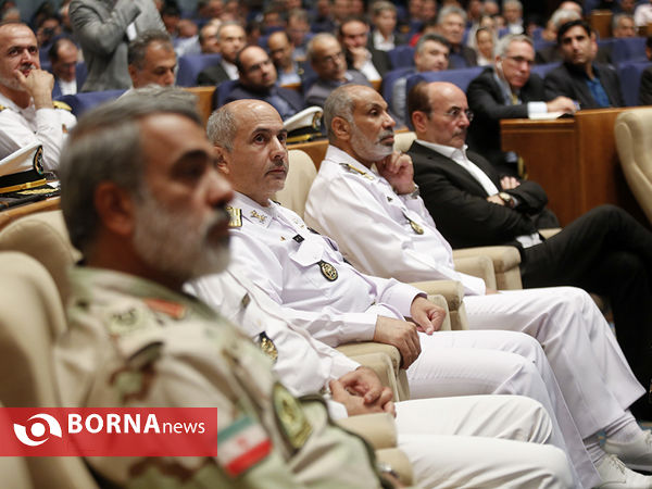 همایش روز جهانی دریانوردی