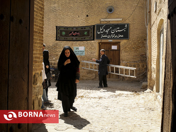 بازار وکیل شیراز
