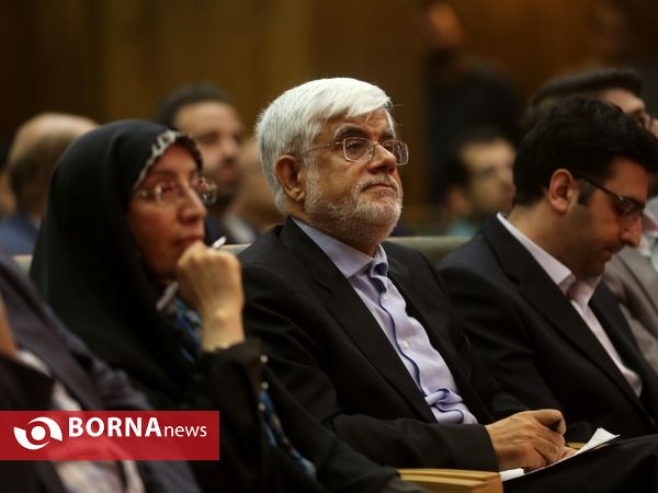 همایش طرح مطالبات نسل جوان با حضور عارف