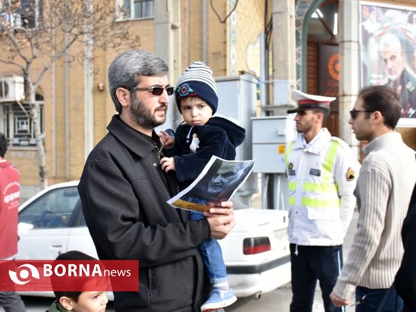 راهپیمایی مردم اگر در پی شهادت سردار قاسم سلیمانی