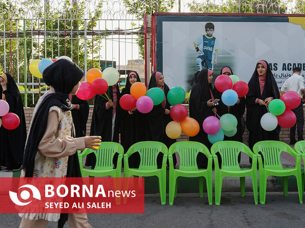 جشن دختر ایران در شهرک اکباتان