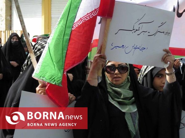 راهپیمایی ۱۳ آبان در زاهدان