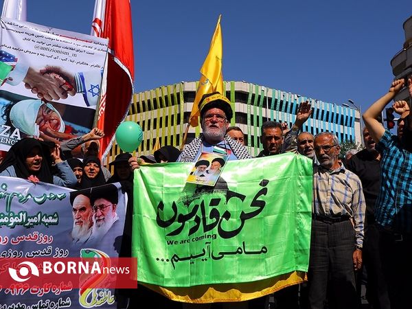راهپیمایی روز جهانی قدس در تهران- ۷