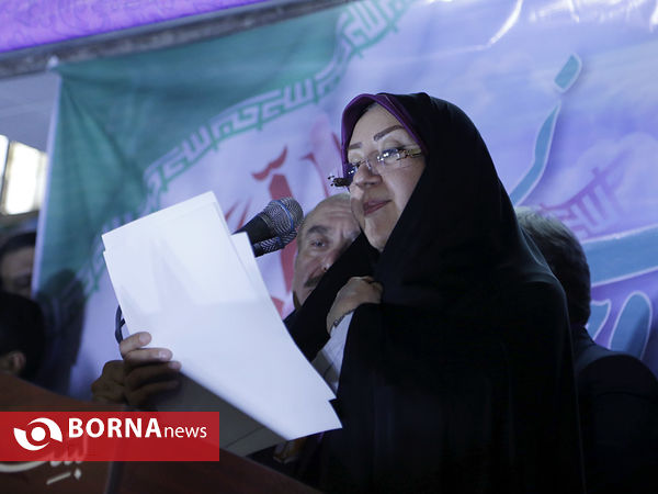 همایش اصولگرایان معتدل
