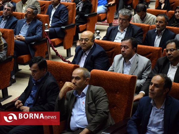 بزرگداشت ۲۴ خرداد در تبریز
