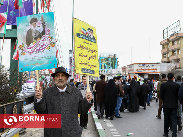 راهپیمایی روز 22 بهمن در تهران-4
