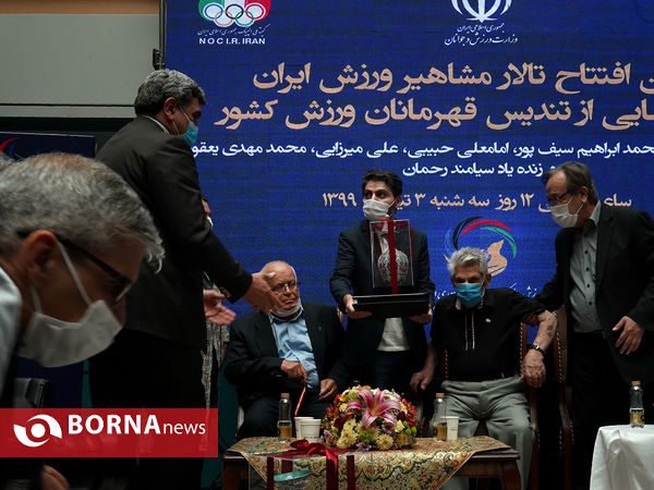 افتتاح تالار مشاهیر ورزش ایران - ۲