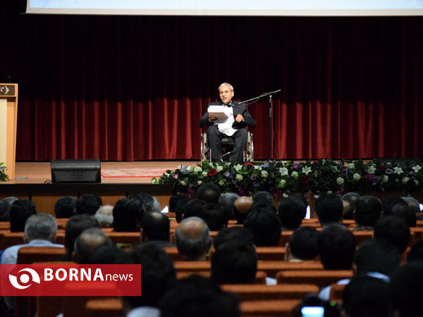 بزرگداشت ۲۴ خرداد در تبریز
