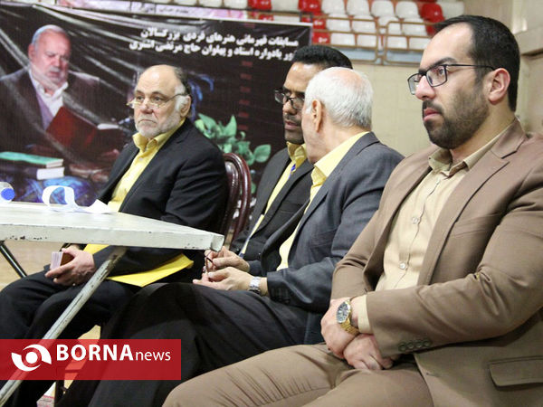 مسابقات زور خانه ای قهرمانی کشور