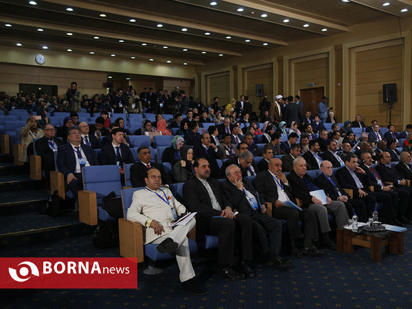 کنفرانس بین المللی احزاب آسیایی