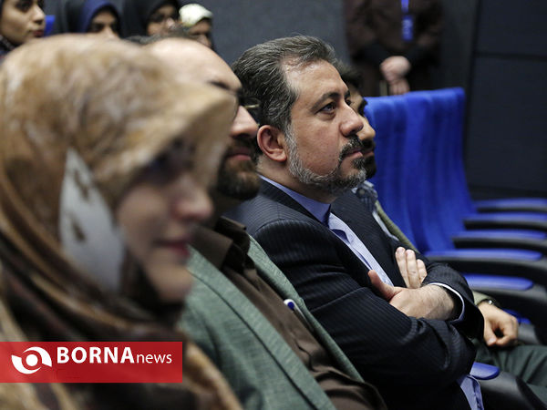 «جوانشهر» همایش جوانان شهر تهران