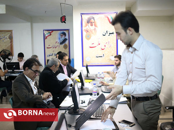 سومین روز ثبت نام انتخابات پنجمین دوره شوراهای شهر