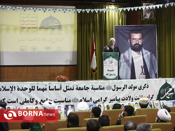 جشن میلاد حضرت خاتم (ص)